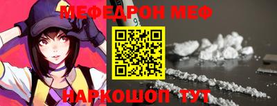 ECSTASY Азнакаево