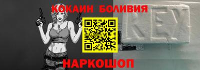 твердый Абинск