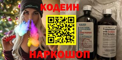 ECSTASY Азнакаево