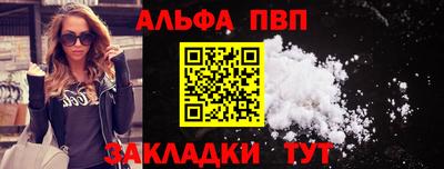 ECSTASY Азнакаево