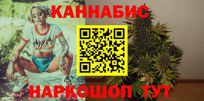 ECSTASY Азнакаево