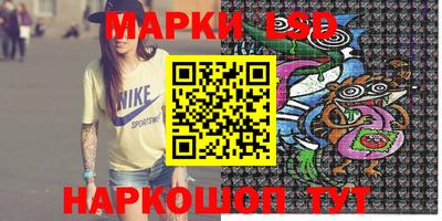 твердый Абинск