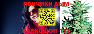молекула духа Абакан