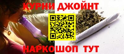 молекула духа Абакан