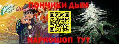 твердый Абинск