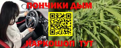 молекула духа Абакан