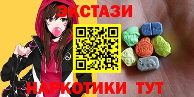 твердый Абинск