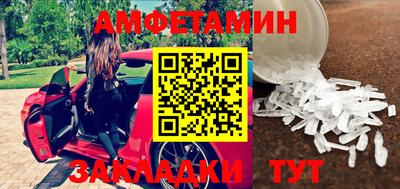 ECSTASY Азнакаево