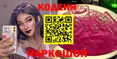 ECSTASY Азнакаево